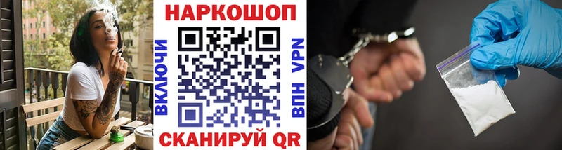 Где найти наркотики Суоярви ГАШИШ  Меф мяу мяу 