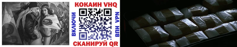 КОКАИН 98% Суоярви