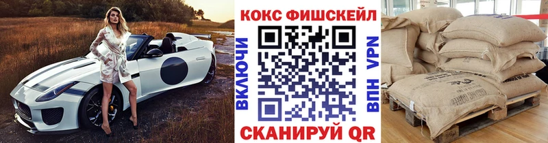 Кокаин 99%  купить наркотик  Суоярви 
