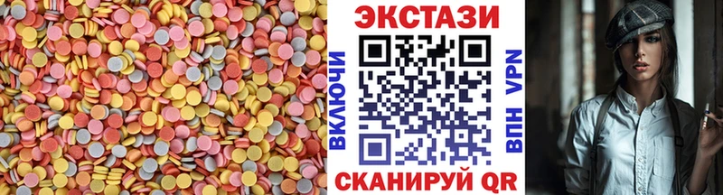 купить наркотики цена  Суоярви  Ecstasy TESLA 