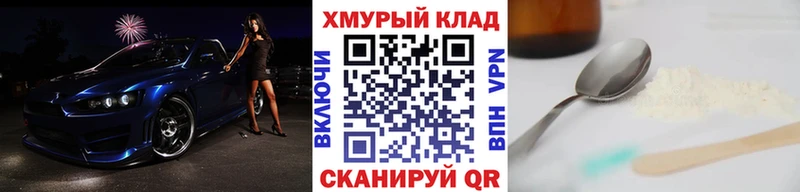 где купить наркоту  Суоярви  ГЕРОИН Heroin 