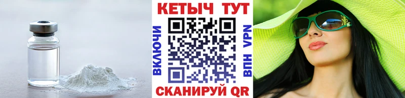 Кетамин ketamine  Суоярви 