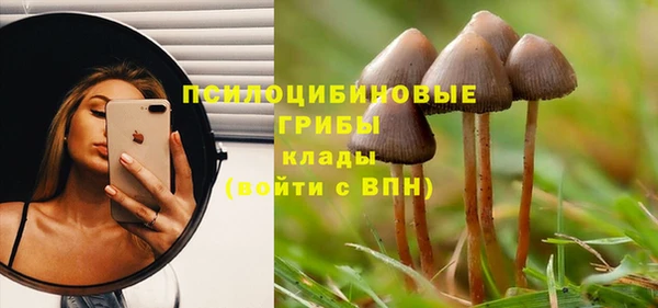 амфетамин Балабаново