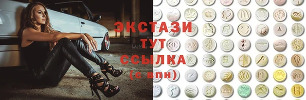 хмурый Баксан