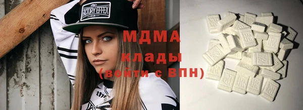 хмурый Баксан