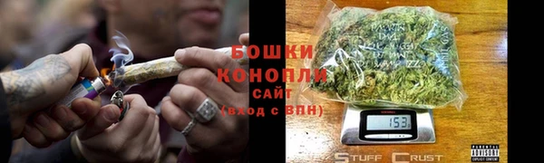 амфетамин Балабаново