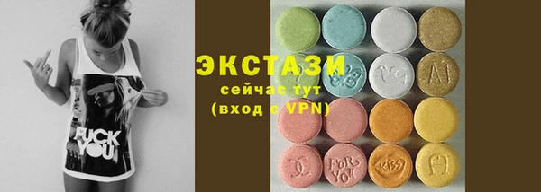 хмурый Баксан