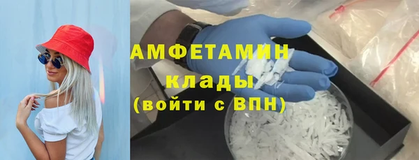 хмурый Баксан