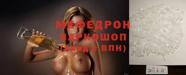 кокс Балахна