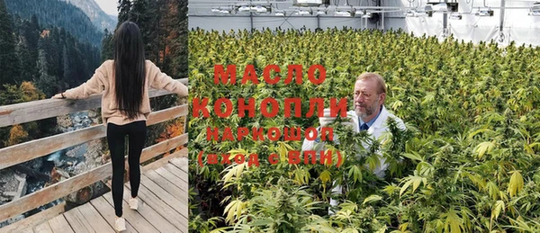 кокс Балахна