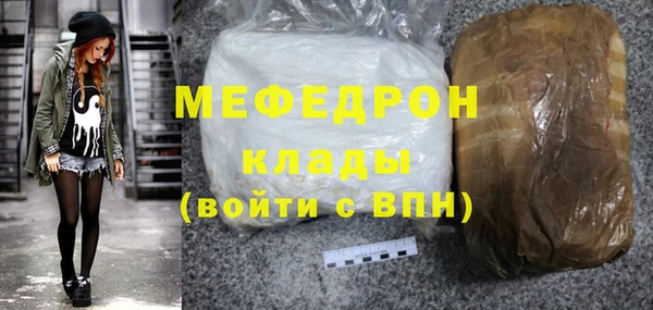 кокс Балахна