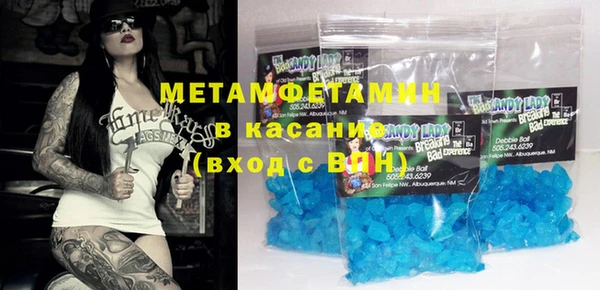 кокс Балахна