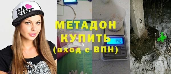 хмурый Баксан