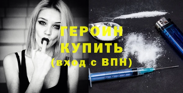 хмурый Баксан