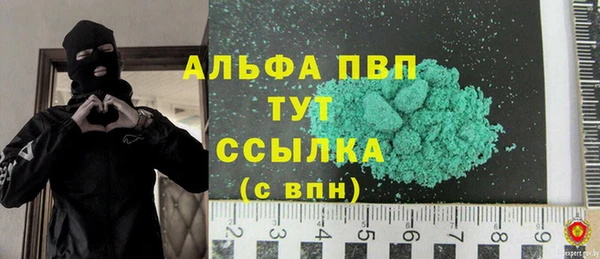 хмурый Баксан