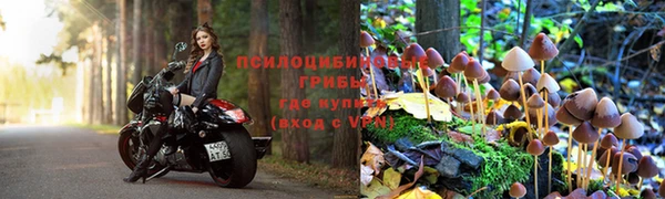 кокс Балахна