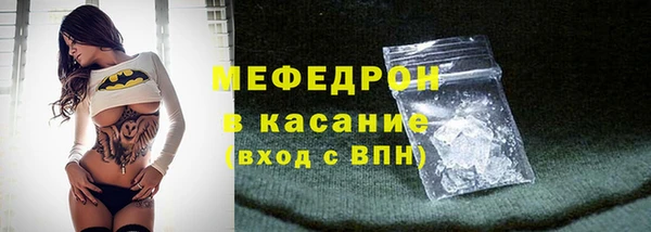 кокс Балахна