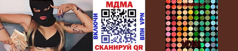 MDMA crystal Суоярви