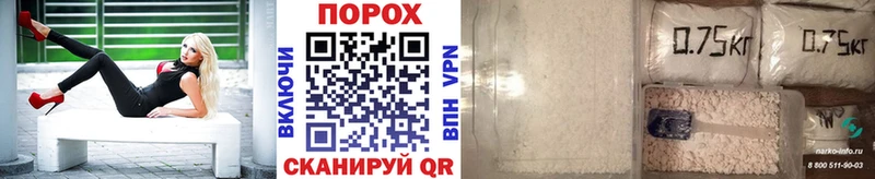 Метамфетамин Methamphetamine  где найти   Суоярви 