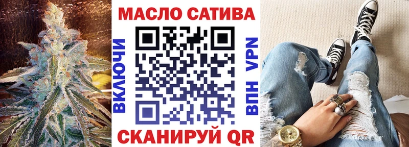 даркнет наркотические препараты  как найти закладки  Суоярви  Дистиллят ТГК гашишное масло 