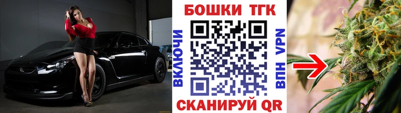 МАРИХУАНА Amnesia Суоярви